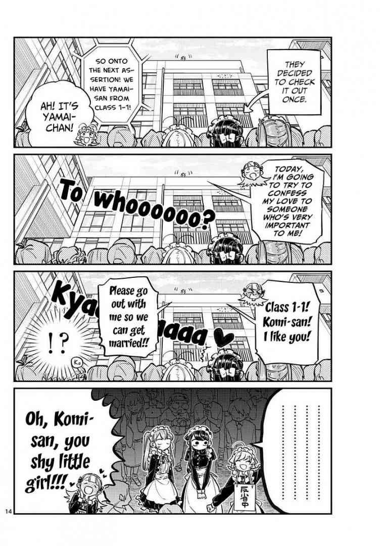 Komi Can